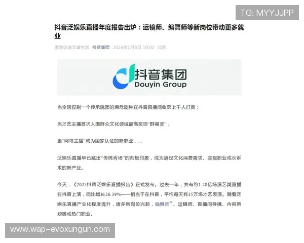 真人视讯官方下载平台安全稳定,轻松体验高清直播娱乐新体验 真人视讯官方下载平台安全稳定,轻松体验高清直播娱乐新体验