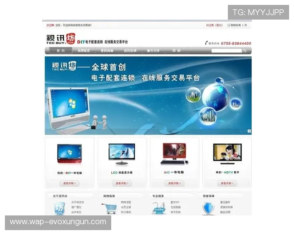真人视讯线上官方入口安全稳定,轻松畅玩多样精彩游戏体验推荐 真人视讯线上官方入口安全稳定,轻松畅玩多样精彩游戏体验推荐