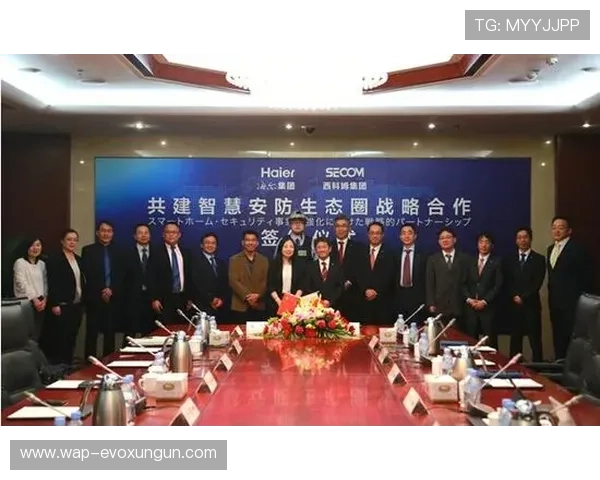 DB真人旗舰·集团合作策略：携手共赢打造行业领先品牌