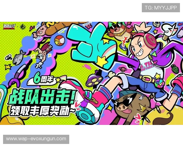 如何利用注册送3元优惠在真人夺宝电玩城中轻松赢取丰厚奖励