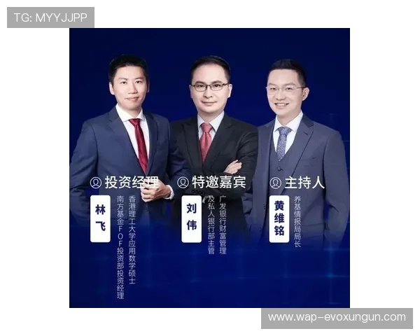 掌握百家樂公式的核心原理实现稳健盈利的必备指南