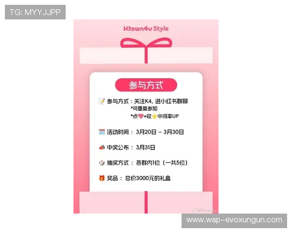 AG真人手机端平台的最新优惠活动与福利政策详解助你轻松赢取更多奖励 AG真人手机端平台的最新优惠活动与福利政策详解助你轻松赢取更多奖励