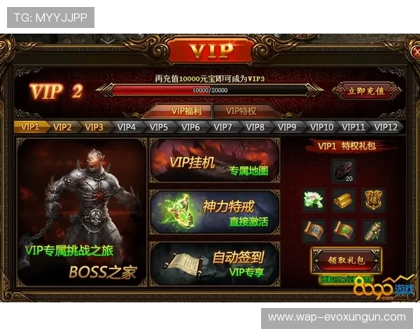 PA真人娱乐VIP平台全面升级,带来极致游戏体验与尊贵会员专属福利 PA真人娱乐VIP平台全面升级,带来极致游戏体验与尊贵会员专属福利