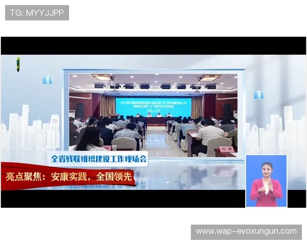 最新AG真人国际厅登录入口更新,确保您无障碍进入平台享受精彩游戏体验 最新AG真人国际厅登录入口更新,确保您无障碍进入平台享受精彩游戏体验