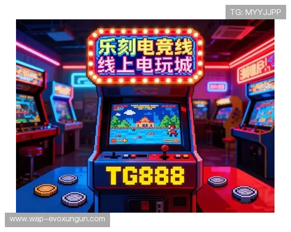 注册送3元真人夺宝电玩城，轻松上手多样游戏玩法尽情挑战赢大奖
