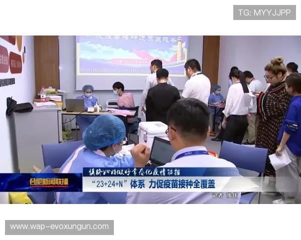 贵宾会互娱平台的客户服务体系，全天候在线为玩家提供专业支持