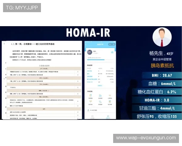 世界杯投注平台入口官方渠道汇总及使用技巧帮助用户快速入门 世界杯投注平台入口官方渠道汇总及使用技巧帮助用户快速入门