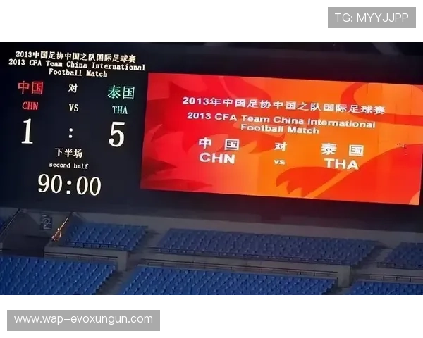 世界杯约旦对阵阿根廷比赛门票购买指南与最新购票信息详解 世界杯约旦对阵阿根廷比赛门票购买指南与最新购票信息详解
