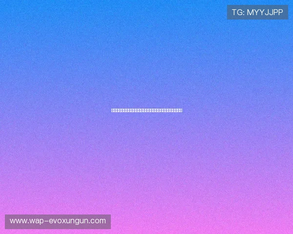 挪威与法国在世界杯中场对抗全景解析：战术策略与关键时刻回顾