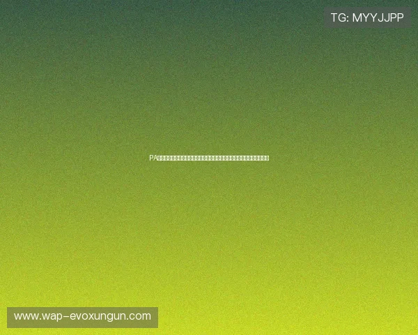 PA体育真人游戏攻略分享提升你的投注技巧实现体育真人娱乐中的持续盈利 PA体育真人游戏攻略分享提升你的投注技巧实现体育真人娱乐中的持续盈利