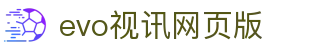 evo视讯网页版 - (中国)青海省evo视讯网页版实业有限责任公司欢迎您